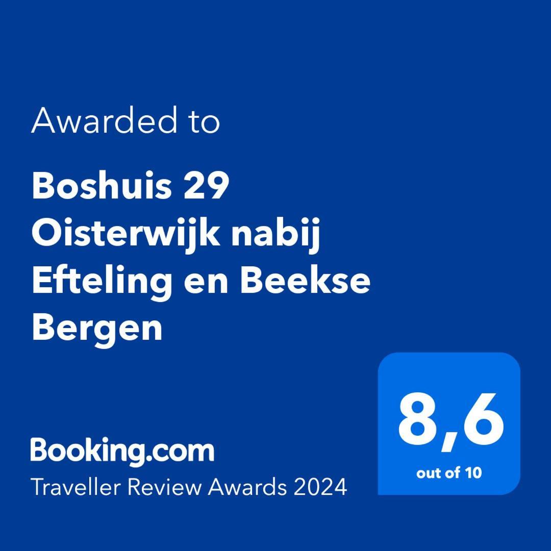 29, Natuurlijk Gelegen Nabij Efteling En Beekse Bergen, Airco & Prive Parkeren Inbegrepen! โอสเตอร์ไวก์ ภายนอก รูปภาพ